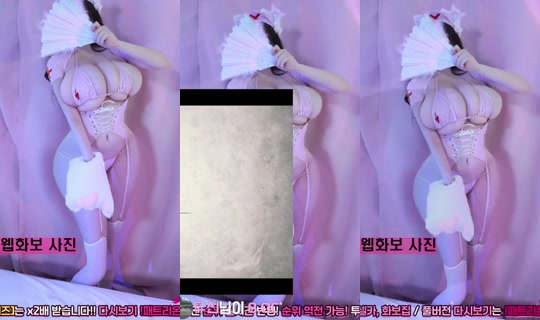 aingchuu's Stream - Jun 16, 2026, 12:50 PM