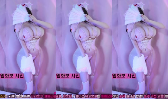 aingchuu's Stream - Jun 16, 2026, 3:23 PM