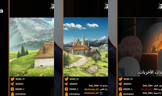 aishow-z3z3's Stream - May 5, 2026, 3:46 PM