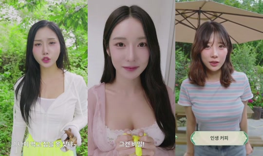 ddooyaa's Stream - Apr 17, 2026, 6:59 AM