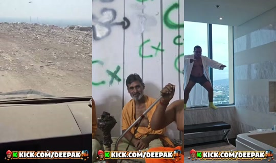 deepak Recorded on Apr 18, 2026, 7:31 AM