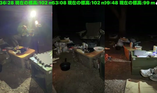 doku_m's Stream - Jun 2, 2026, 3:36 PM