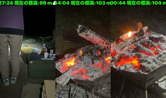 doku_m's Stream - Jun 2, 2026, 4:27 PM