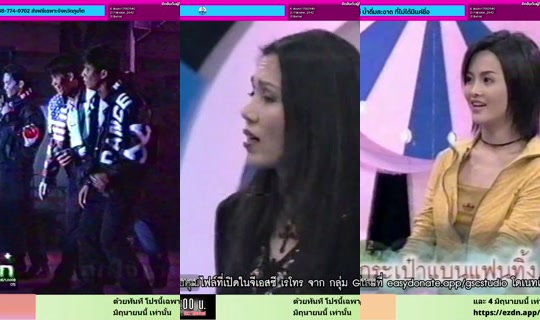 gscstudioth's Stream - Jun 4, 2026, 3:03 AM
