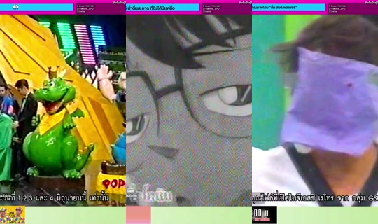 gscstudioth's Stream - Jun 4, 2026, 4:45 AM