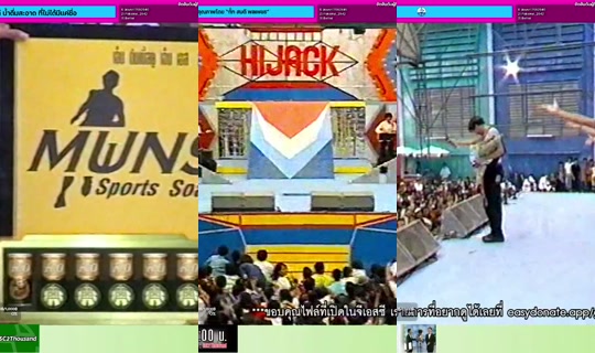gscstudioth's Stream - Jun 4, 2026, 7:18 AM