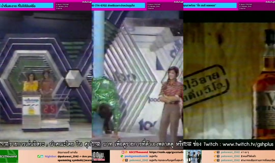 gscstudioth の配信 - 2026年6月4日 12:23