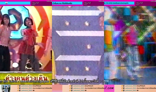 ไลฟ์ของ gscstudioth - 4 มิ.ย. 2569 13:14