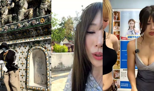 hello_kiko's Stream - Apr 16, 2026, 9:05 AM