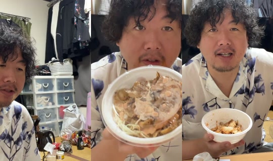 kaibutsukun's Stream - May 7, 2026, 2:06 PM