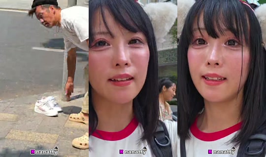 nanatty's Stream - Apr 21, 2026, 6:31 AM