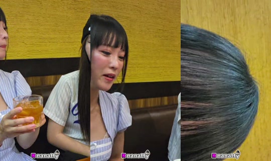 nanatty の配信 - 2026年4月22日 13:44