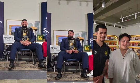 sneako の配信 - 2026年4月17日 12:53