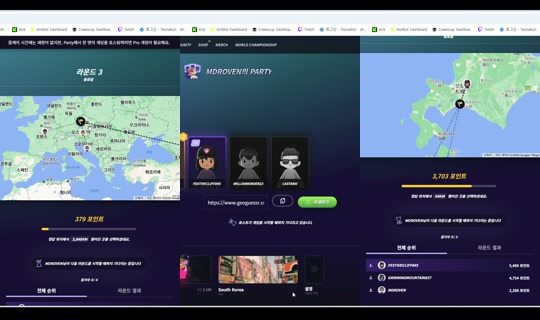 withjenny의 방송 - 2026년 5월 5일 AM 10:41