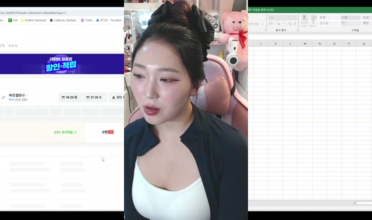 withjenny's Stream - May 23, 2026, 6:27 PM