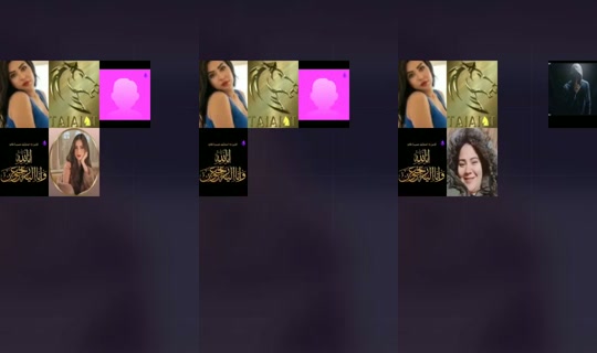 1259905961217368065 2026년 5월 2일 PM 1:37에 녹화됨