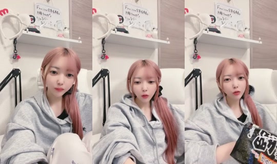 17448420's Stream - May 18, 2026, 6:39 PM