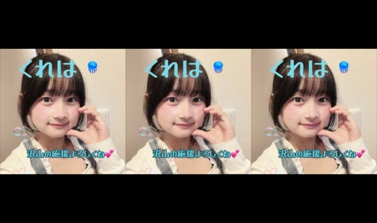 18887102 Na-record noong Hun 15, 2026, 10:48 AM
