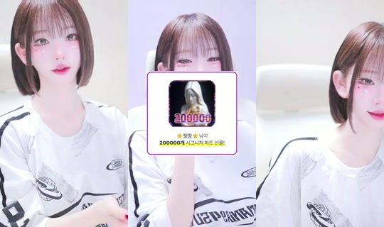 5drey4888's Stream - Jun 13, 2026, 9:26 AM