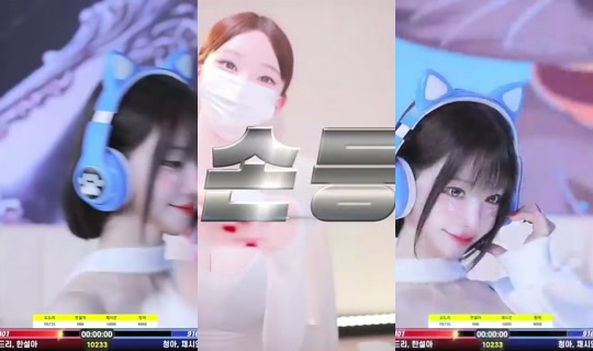 5drey4888's Stream - Jun 17, 2026, 12:44 PM