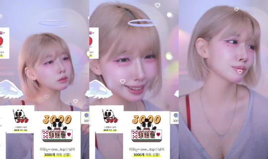 Charming09's Stream - May 3, 2026, 4:22 PM