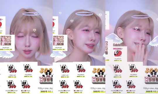 Charming09's Stream - May 3, 2026, 6:04 PM