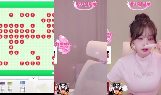 Daisy00's Stream - Apr 22, 2026, 4:44 AM