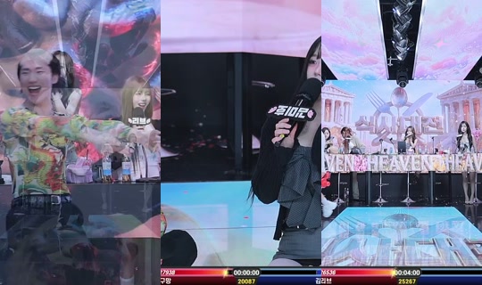 Heaveninc's Stream - May 4, 2026, 10:15 AM