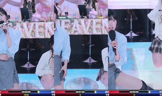 Heaveninc 2026년 5월 4일 PM 12:48에 녹화됨
