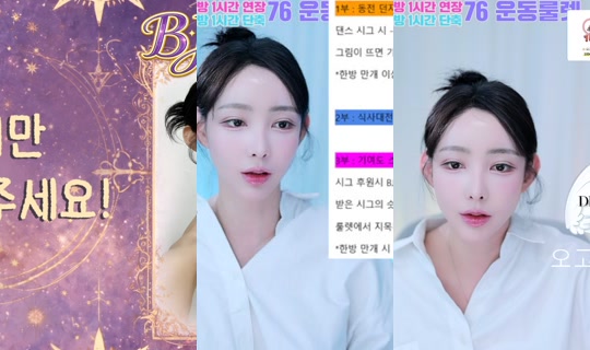 J99063 Recorded on Apr 17, 2026, 1:08 PM