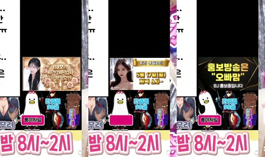ailove1486 2026년 5월 4일 PM 12:04에 녹화됨