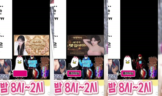 ailove1486's Stream - May 4, 2026, 3:28 PM