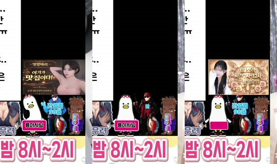 ailove1486's Stream - May 4, 2026, 6:52 PM