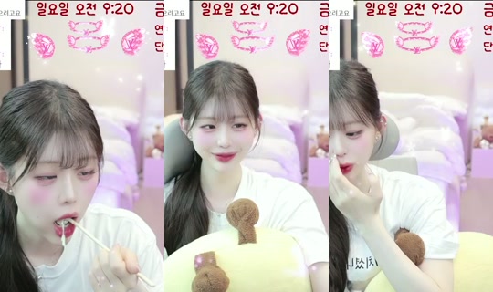 anabvgh17 บันทึกเมื่อ 7 มิ.ย. 2569 4:12