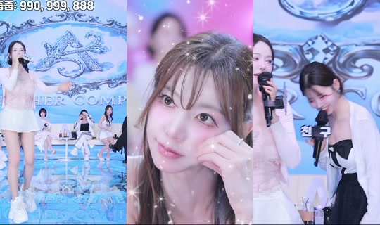 anothercp Recorded on Apr 17, 2026, 5:39 PM