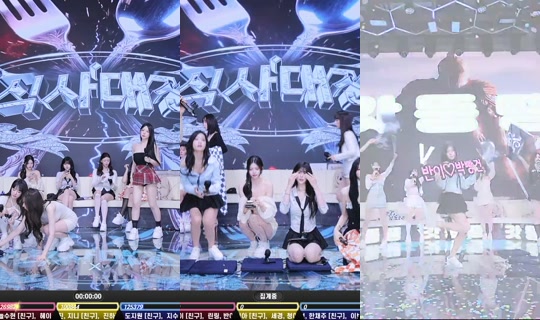 بث anothercp - 20 أبريل 2026، 1:49 م