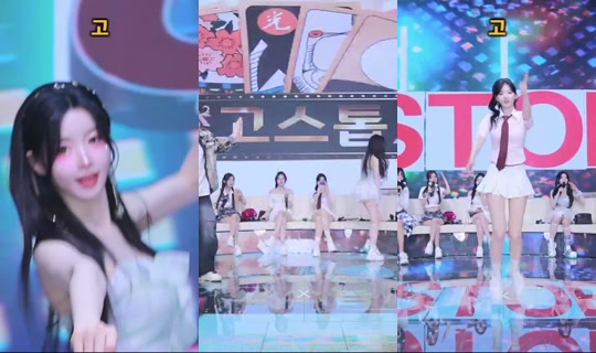 anothercp's Stream - Apr 22, 2026, 7:49 AM