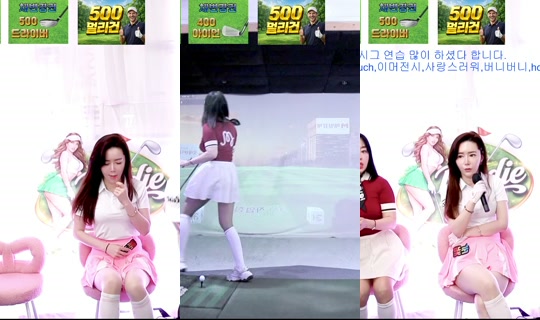 Transmisión de buddygirls - 21 abr 2026, 4:05