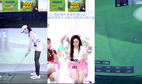 Transmisión de buddygirls - 21 abr 2026, 5:06