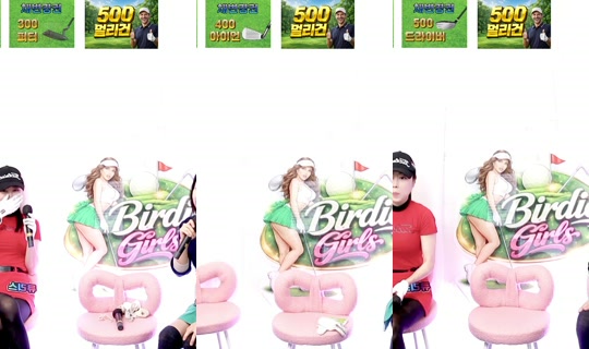 buddygirls's Stream - Apr 22, 2026, 8:21 AM