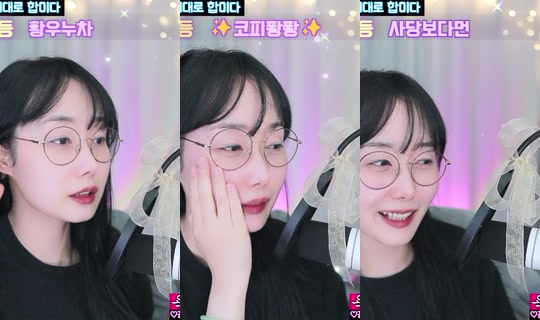Stream cc1107 - 5 Mei 2026, 11.43