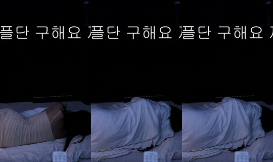 ch44650422's Stream - May 31, 2026, 4:59 PM