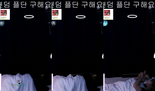 ch44650422's Stream - May 31, 2026, 11:00 PM