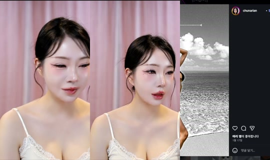 diaocean99's Stream - Apr 16, 2026, 1:32 PM