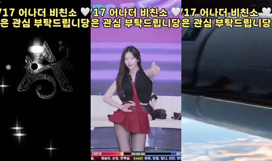 didhd22's Stream - Jun 18, 2026, 6:06 AM
