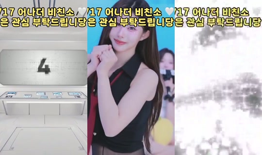 didhd22's Stream - Jun 18, 2026, 9:28 AM