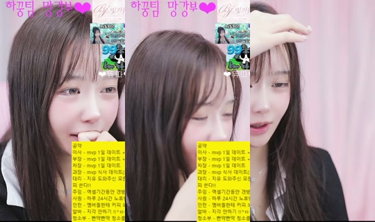 didhddldi's Stream - May 4, 2026, 3:44 PM