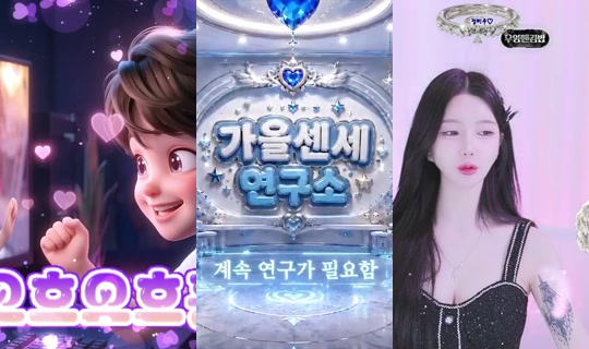 fall922's Stream - Jun 17, 2026, 1:10 PM