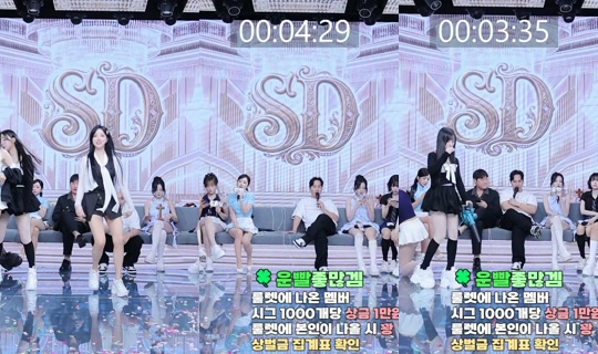 flowerwar's Stream - Jun 3, 2026, 9:31 AM