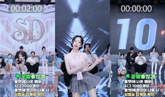 flowerwar's Stream - Jun 3, 2026, 10:22 AM